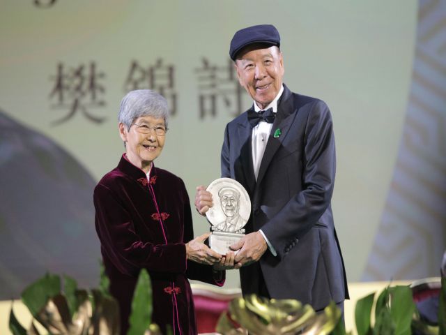 giải thưởng mang tên Lui Che Woo