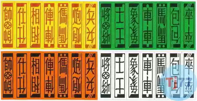 Cách chơi Tứ Sắc thắng mọi đối thủ