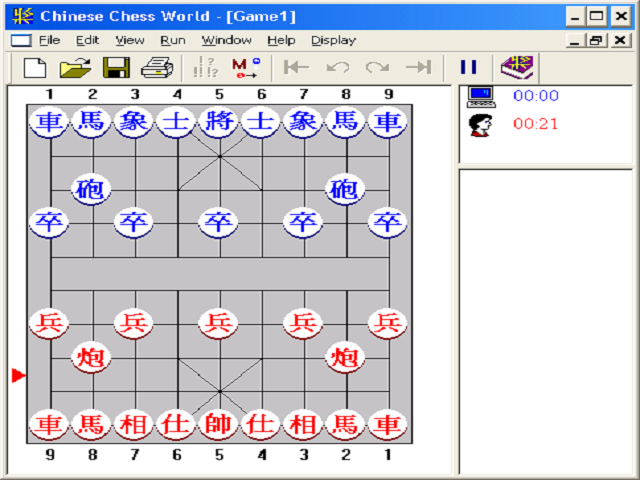 Tải game cờ tướng online hay nhất thế giới cờ tướng trung quốc 