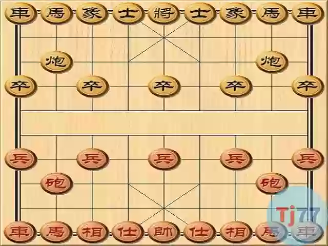 game Cờ tướng khó chơi nhất cho pc