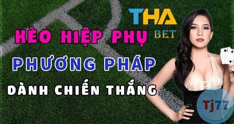 Hiệp phụ
